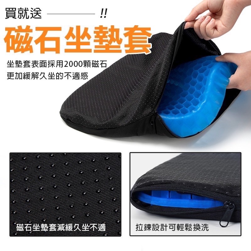 蜂巢凝膠墊 減壓坐墊 汽車座墊 涼感坐墊 透氣坐墊 凝膠坐墊 軟墊 Egg 椅墊 座墊 計程車 辦公室 坐墊 MA012-細節圖6