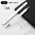 雙頭觸控筆 觸碰筆 平板觸控筆 繪圖筆 手寫筆 觸屏筆 原子筆 電容筆 簽字筆 iPad觸控筆 手機觸控筆 IA0010-規格圖8