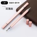 雙頭觸控筆 觸碰筆 平板觸控筆 繪圖筆 手寫筆 觸屏筆 原子筆 電容筆 簽字筆 iPad觸控筆 手機觸控筆 IA0010-規格圖8