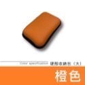 耳機收納包 防震收納包 黑色 時尚 質感 堅固 耳機收納包 零錢包 耳機收納盒 收納盒 耳機配件 EA313-規格圖8