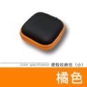 耳機收納包 防震收納包 黑色 時尚 質感 堅固 耳機收納包 零錢包 耳機收納盒 收納盒 耳機配件 EA313-規格圖8
