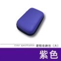 耳機收納包 防震收納包 黑色 時尚 質感 堅固 耳機收納包 零錢包 耳機收納盒 收納盒 耳機配件 EA313-規格圖8