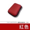 耳機收納包 防震收納包 黑色 時尚 質感 堅固 耳機收納包 零錢包 耳機收納盒 收納盒 耳機配件 EA313-規格圖8