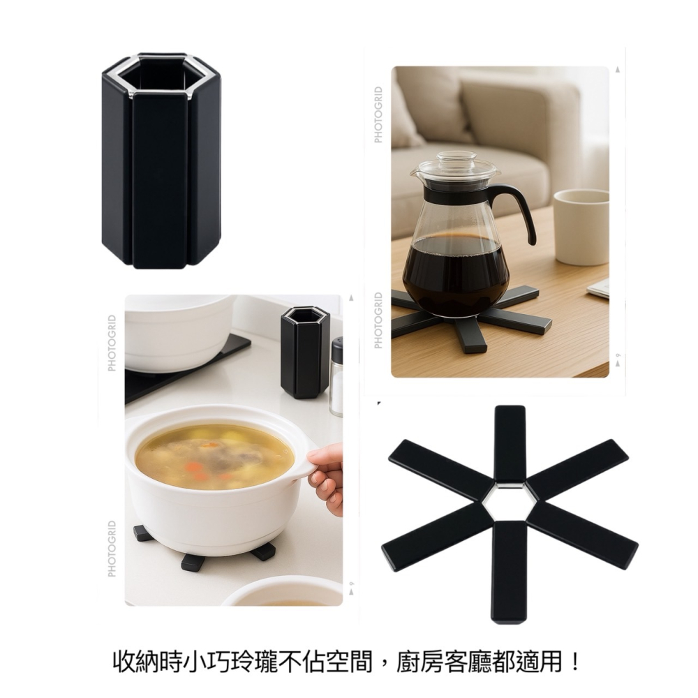 折疊花形隔熱墊 折疊隔熱墊 防燙墊 鍋墊 盤墊 餐桌墊 隔熱墊 可折收隔熱墊 隔熱防燙 創意隔熱墊 EA468-細節圖7
