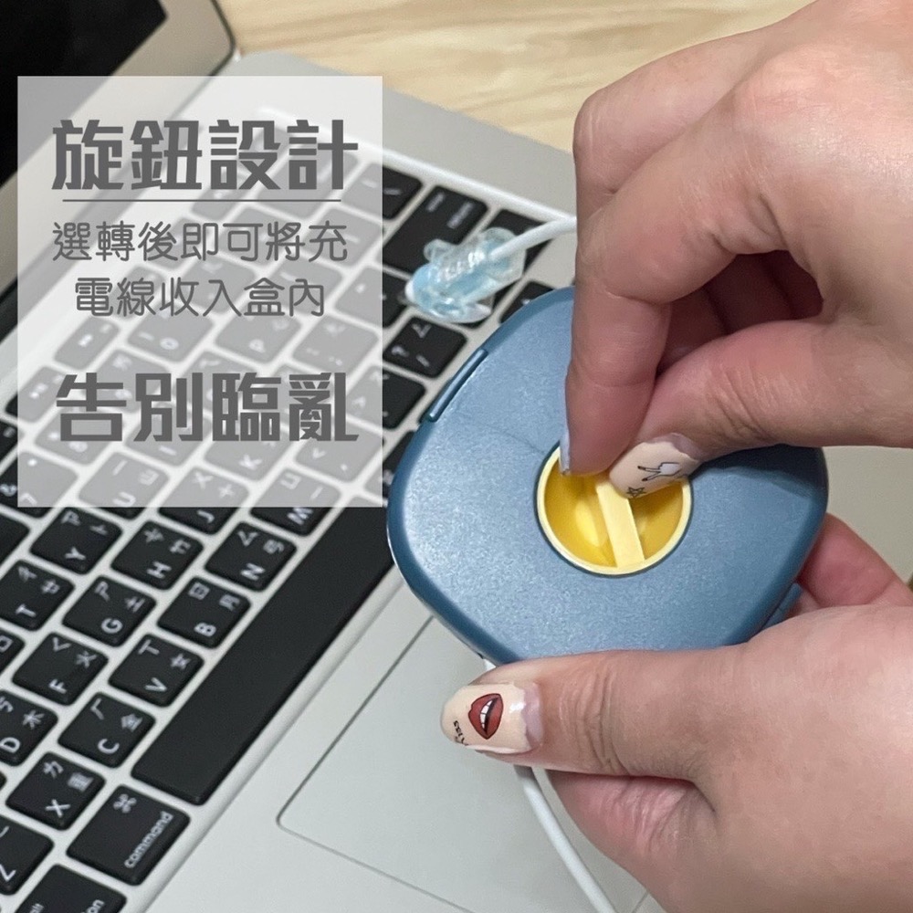 充電線收納盒 理線器 理線盒 多功能收納盒 收納盒 整線器 充電線收納盒 手機架 繞線器 集線器 捲線器 EA381-細節圖4