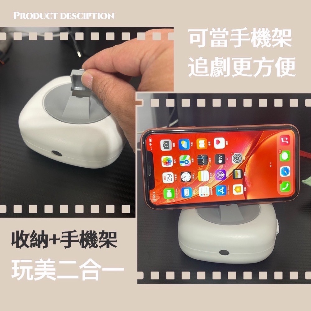 充電線收納盒 理線器 理線盒 多功能收納盒 收納盒 整線器 充電線收納盒 手機架 繞線器 集線器 捲線器 EA381-細節圖6