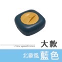 充電線收納盒 理線器 理線盒 多功能收納盒 收納盒 整線器 充電線收納盒 手機架 繞線器 集線器 捲線器 EA381-規格圖8