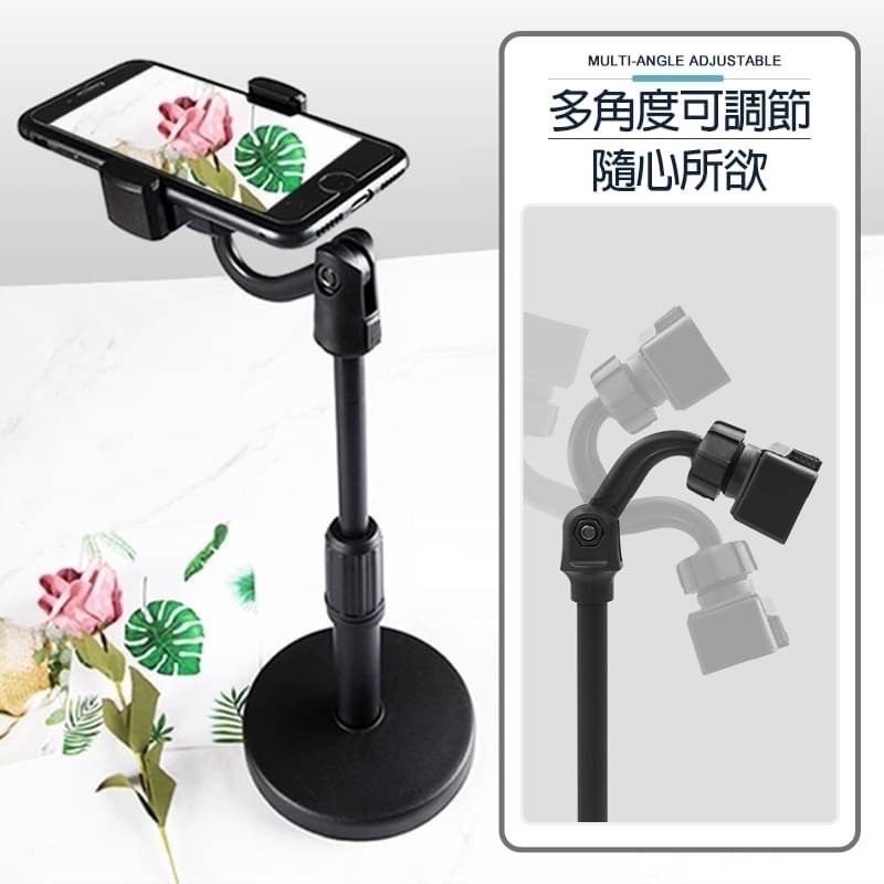 桌上手機架 手機支架 手機懶人支架 懶人手機架 支架 手機架 直播手機架 直播 桌面手機架 桌上型手機架 EA830-細節圖5