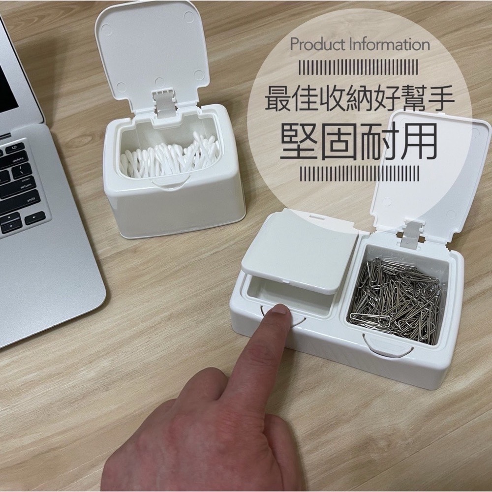 彈跳防塵收納盒 彈跳收納盒 方盒 長方盒 空盒 PP盒 盒子 塑膠盒子 塑膠收納盒 收納盒 收納 防塵盒 EA373-細節圖2