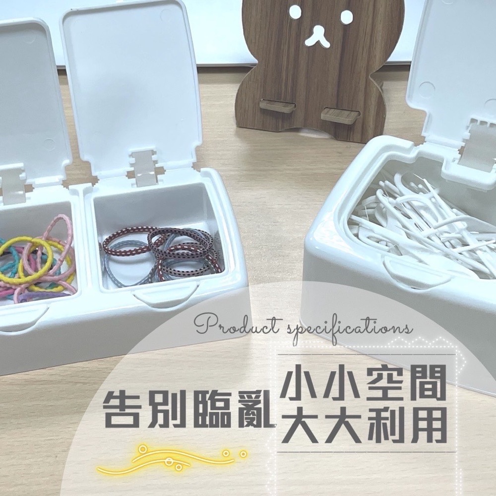 彈跳防塵收納盒 彈跳收納盒 方盒 長方盒 空盒 PP盒 盒子 塑膠盒子 塑膠收納盒 收納盒 收納 防塵盒 EA373-細節圖3