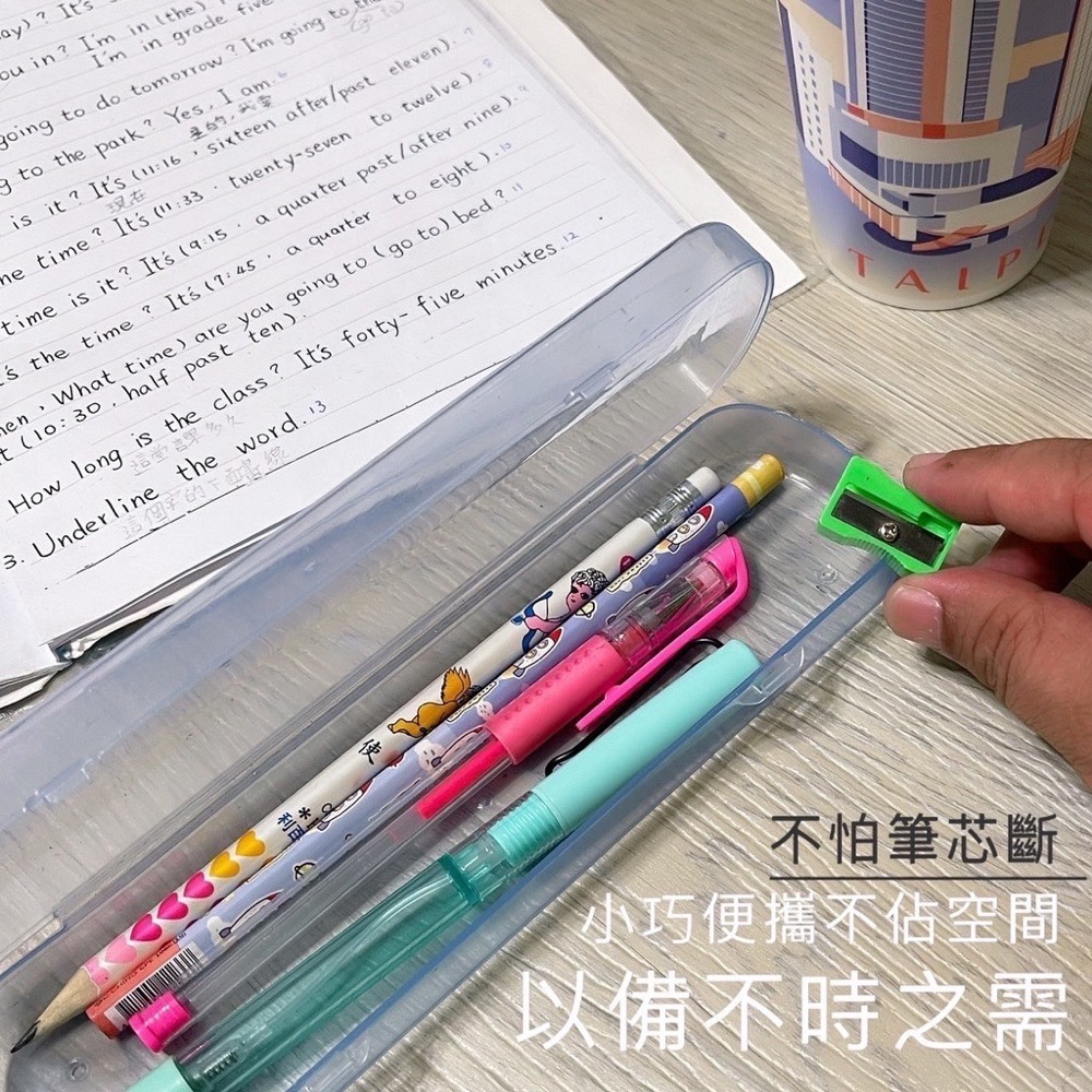 小型手動塑料 削鉛筆機 迷你削鉛筆器 削鉛筆機 削鉛筆 削筆 削眉筆 手動削鉛筆 單孔削鉛筆機 隨身削鉛筆機 EA441-細節圖7