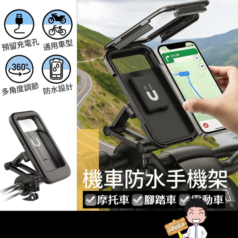 手機支架 造型手機支架 小象手機架 手機架 追劇支架 手機放置架 懶人支架 手機立架 手機架子 EA379-細節圖10