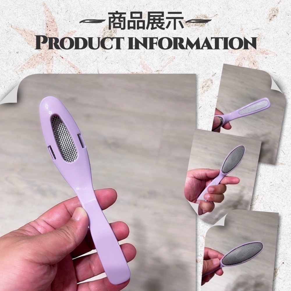 二合一磨腳皮 搓腳板 磨腳棒 磨腳神器 磨腳棒 修腳器 腳皮刀 腳皮刀 去老繭 修皮剉死皮 磨腳器 搓腳棒 EA400-細節圖6