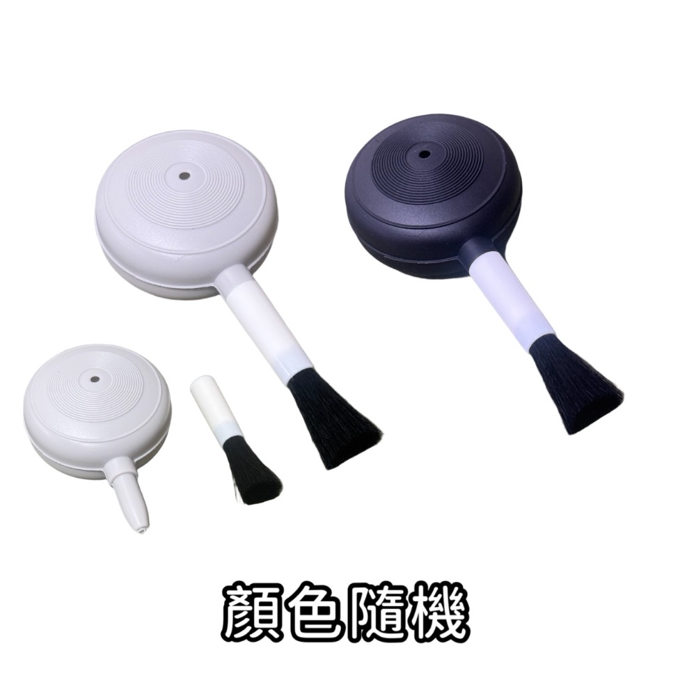 吹塵球 吹塵 吹氣球 鍵盤清理 吹氣 長嘴吹塵球 鍵盤清潔 相機清潔 鏡頭清潔 咖啡吹球 除塵 吹塵器 GA0139-規格圖10