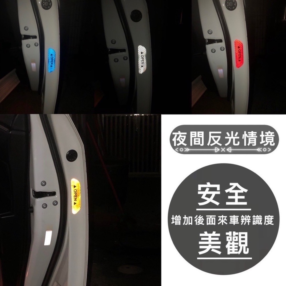 車門反光警示貼 反光貼片 汽車警示貼 大貨車警示貼 輪眉反光貼 鑽石紋路 防撞車尾部 反光貼紙 EA403-細節圖2