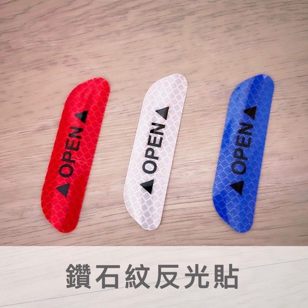 車門反光警示貼 反光貼片 汽車警示貼 大貨車警示貼 輪眉反光貼 鑽石紋路 防撞車尾部 反光貼紙 EA403-細節圖4
