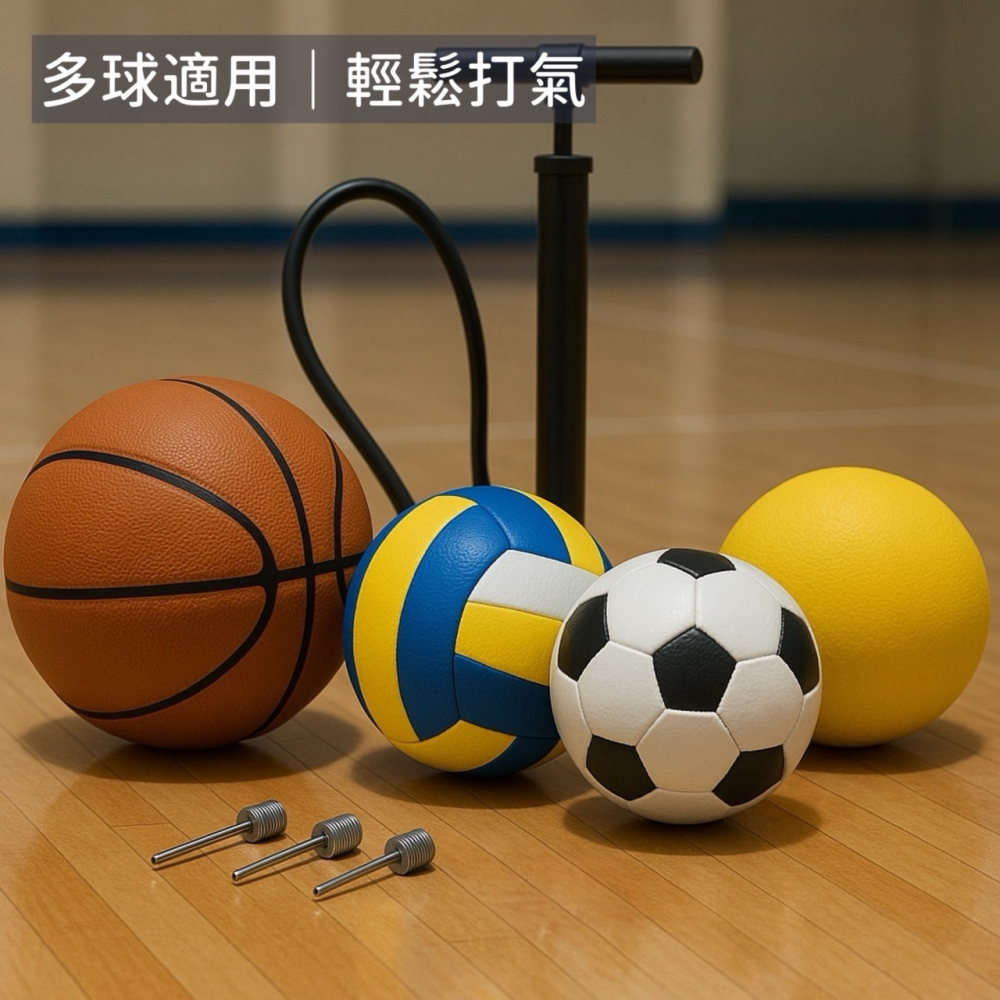 美規球類充氣針 打氣針 球針 籃球針 排球針 足球針 躲避球針 籃球球針 排球球針 足球球針 充氣球針 充氣 EA503-細節圖2