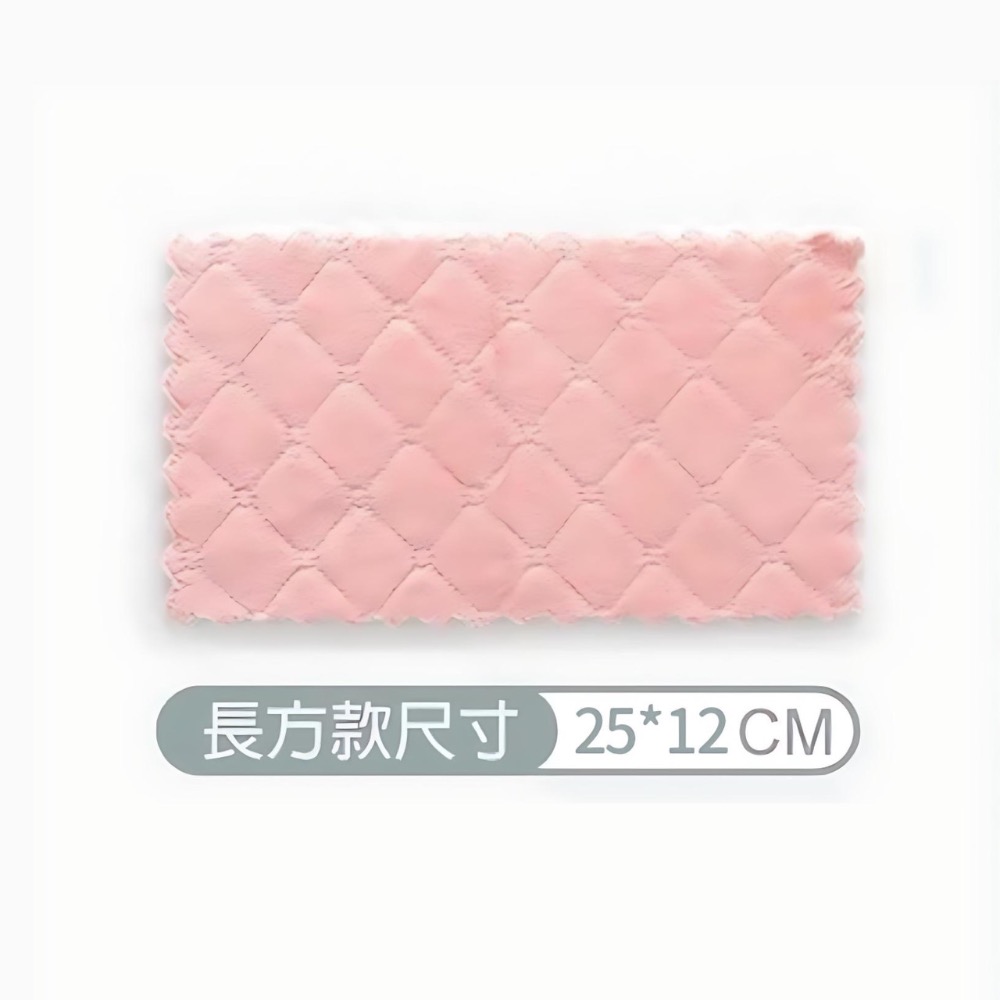 珊瑚絨抹布 吸水力強不沾油抹布 不掉毛抹布 超細纖維抹布 抹布 廚房抹布 抹布 擦拭布 EA688-規格圖6