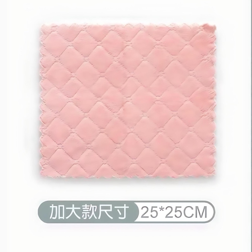 正方形 抹布25*25(不挑色)