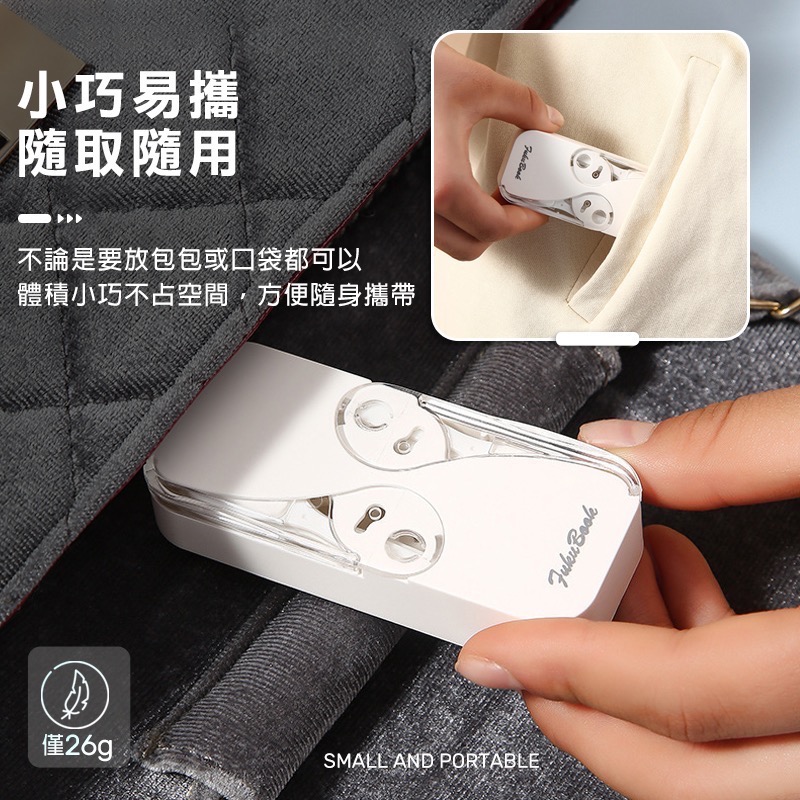 牙線收納盒 便攜式 防塵 牙線棒收納盒 牙線盒 細滑牙線棒 牙線隨身盒 自動牙線盒 攜帶牙線盒 牙線棒 EA983-細節圖5