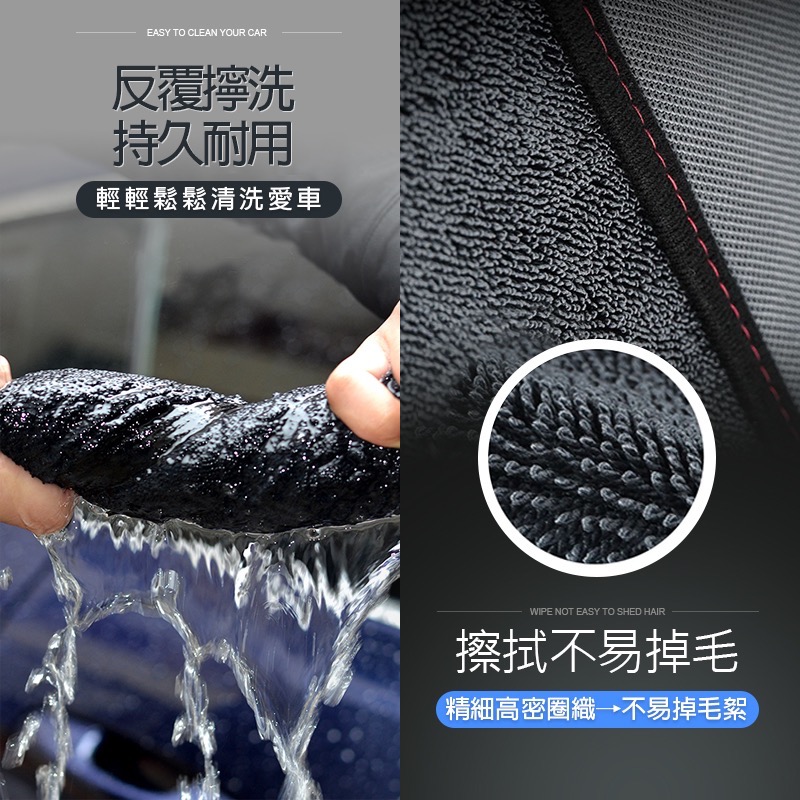 AWA 超吸水蝌蚪布 擦車布 洗車 吸水布 超吸水擦車布 蝌蚪布 洗車布 蝌蚪吸水布 洗車毛巾 擦玻璃布 LA0045-細節圖4