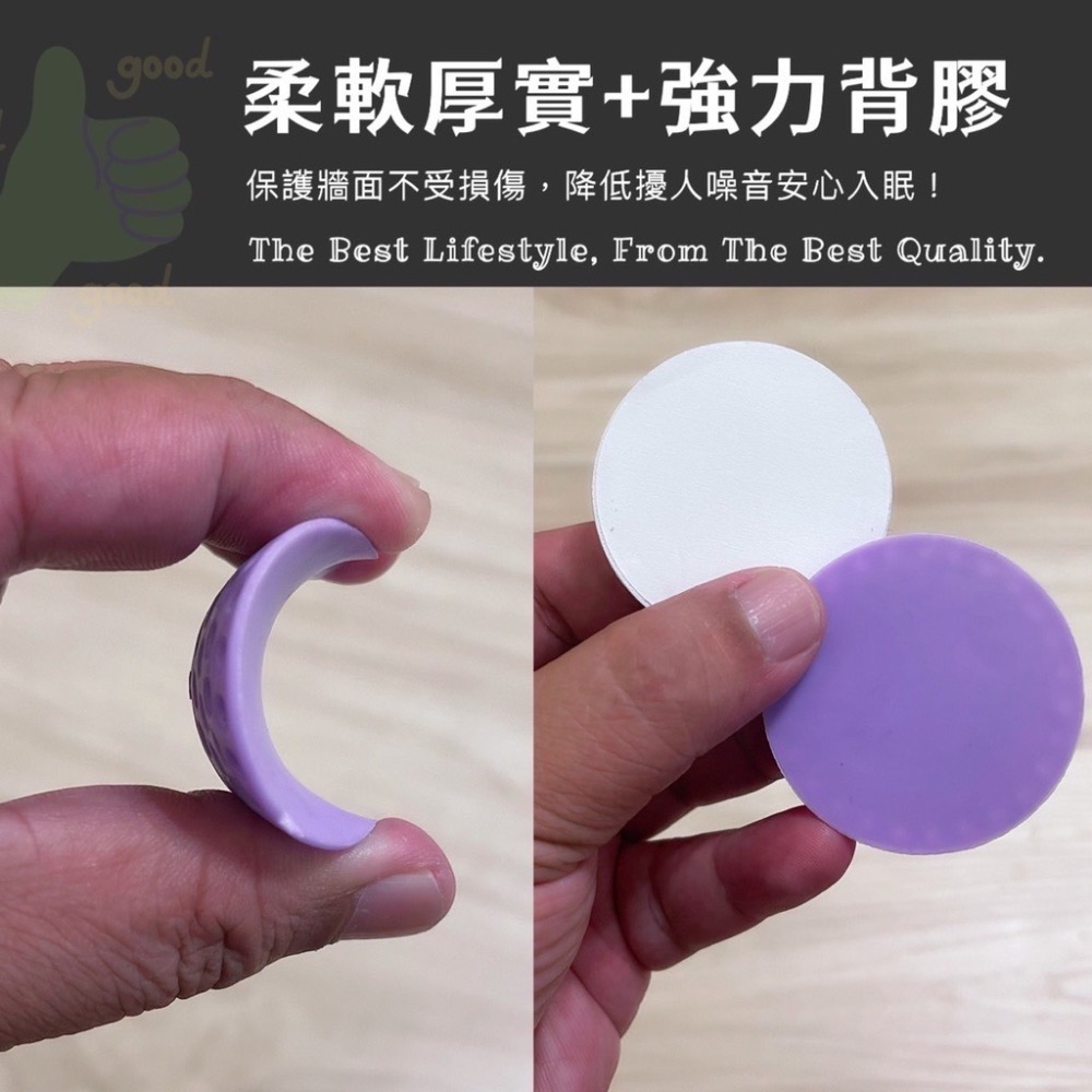 門後防護墊 門把防撞貼 門後牆面防撞墊 靜音防撞貼 防震墊 靜音墊 防撞墊 防撞安全墊 靜音墊 門把防撞 EA369-細節圖6