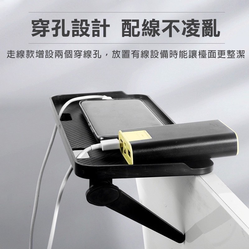 電視置物架 機上盒置物架 螢幕置物架 螢幕上方置物架 路由器置物架 螢幕收納架 分享器收納架 電視盒架 EA718-細節圖5
