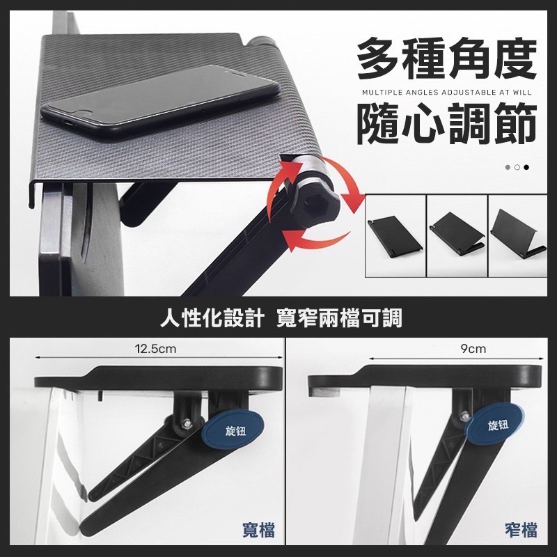 電視置物架 機上盒置物架 螢幕置物架 螢幕上方置物架 路由器置物架 螢幕收納架 分享器收納架 電視盒架 GA0136-細節圖4