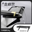 電視置物架 機上盒置物架 螢幕置物架 螢幕上方置物架 路由器置物架 螢幕收納架 分享器收納架 電視盒架 EA718-規格圖8