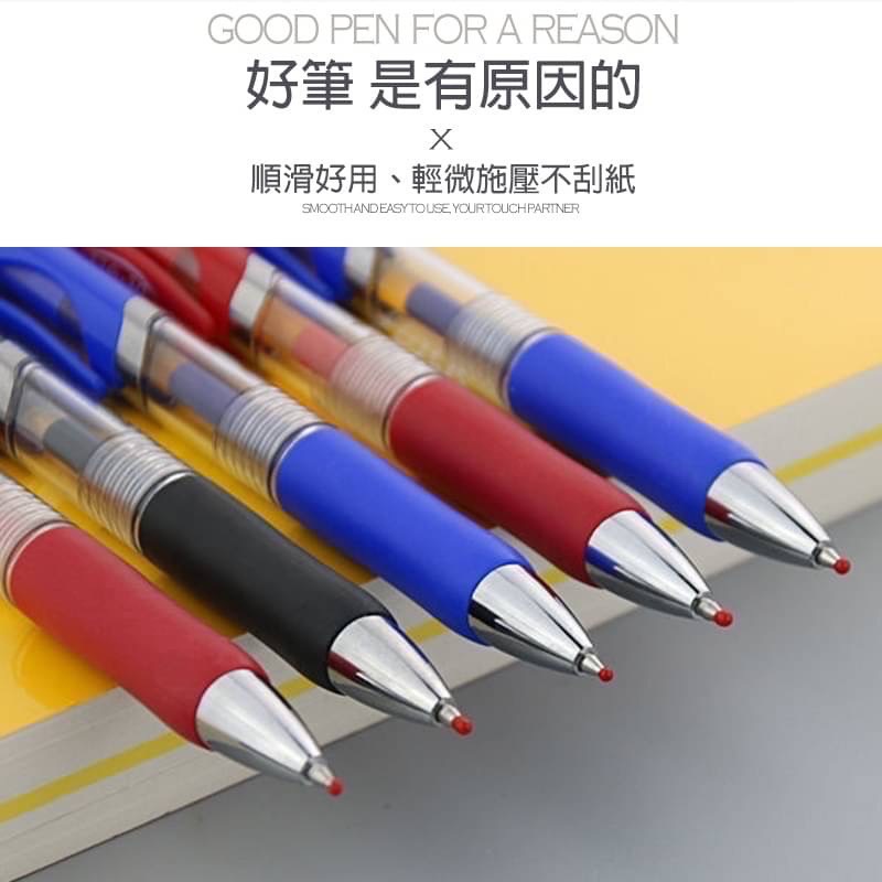 按壓式設計 原子筆 按壓式自動筆 黑色原子筆 紅色原子筆 藍色原子筆 自動按壓筆 辦公 藍筆 黑筆 紅筆 PA0009-細節圖3