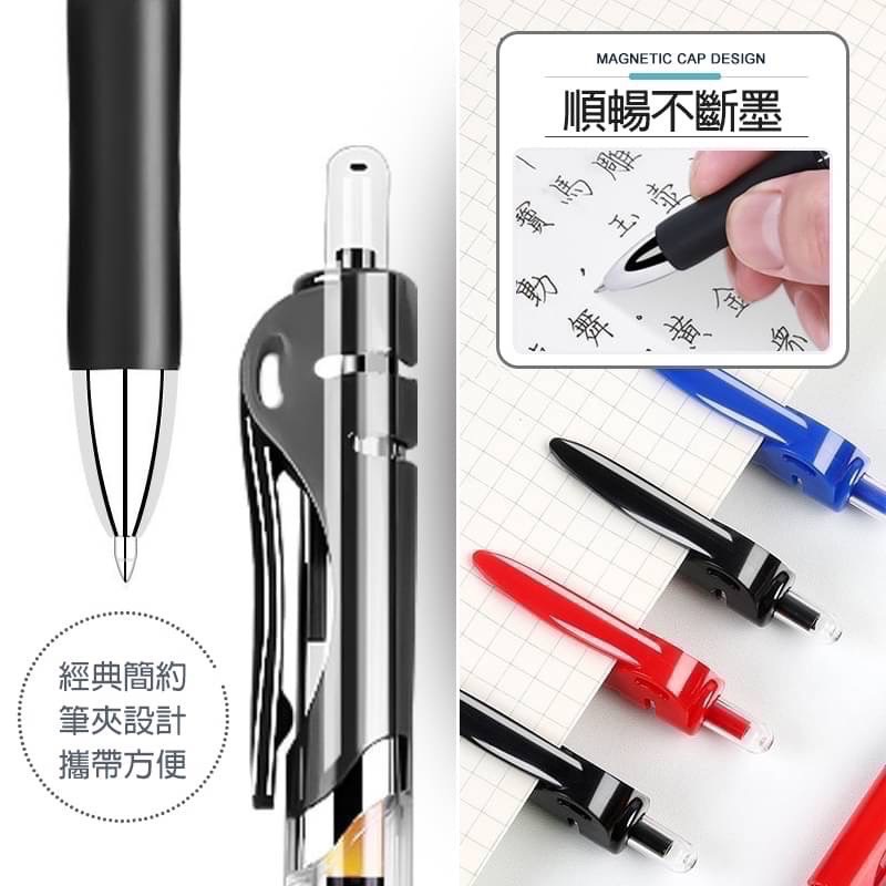 按壓式設計 原子筆 按壓式自動筆 黑色原子筆 紅色原子筆 藍色原子筆 自動按壓筆 辦公 藍筆 黑筆 紅筆 PA0009-細節圖8