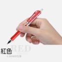 按壓式設計 原子筆 按壓式自動筆 黑色原子筆 紅色原子筆 藍色原子筆 自動按壓筆 辦公 藍筆 黑筆 紅筆 PA0009-規格圖9