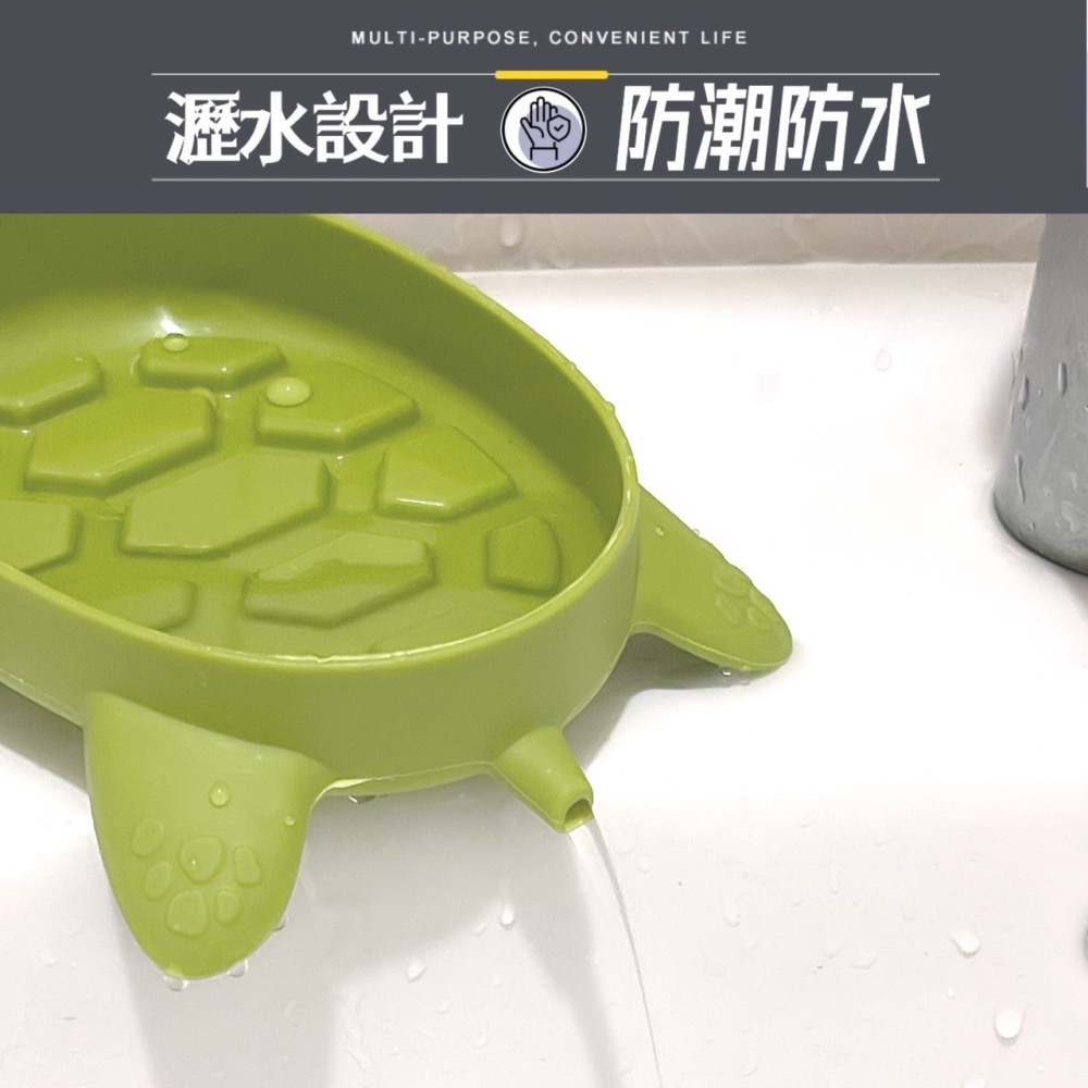 烏龜香皂盒 烏龜造型肥皂盒 菜瓜布架 皂架 瀝水盒 瀝水架 瀝水肥皂盒 肥皂置物架 肥皂架 香皂架 香皂 EA546-細節圖3