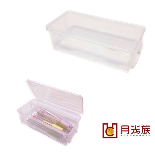 卡扣透明收納盒 塑膠盒子 塑膠盒 塑膠盒透明 收納盒 透明收納盒 透明盒 塑膠盒 方盒 長方盒 PP盒 盒子 EA384