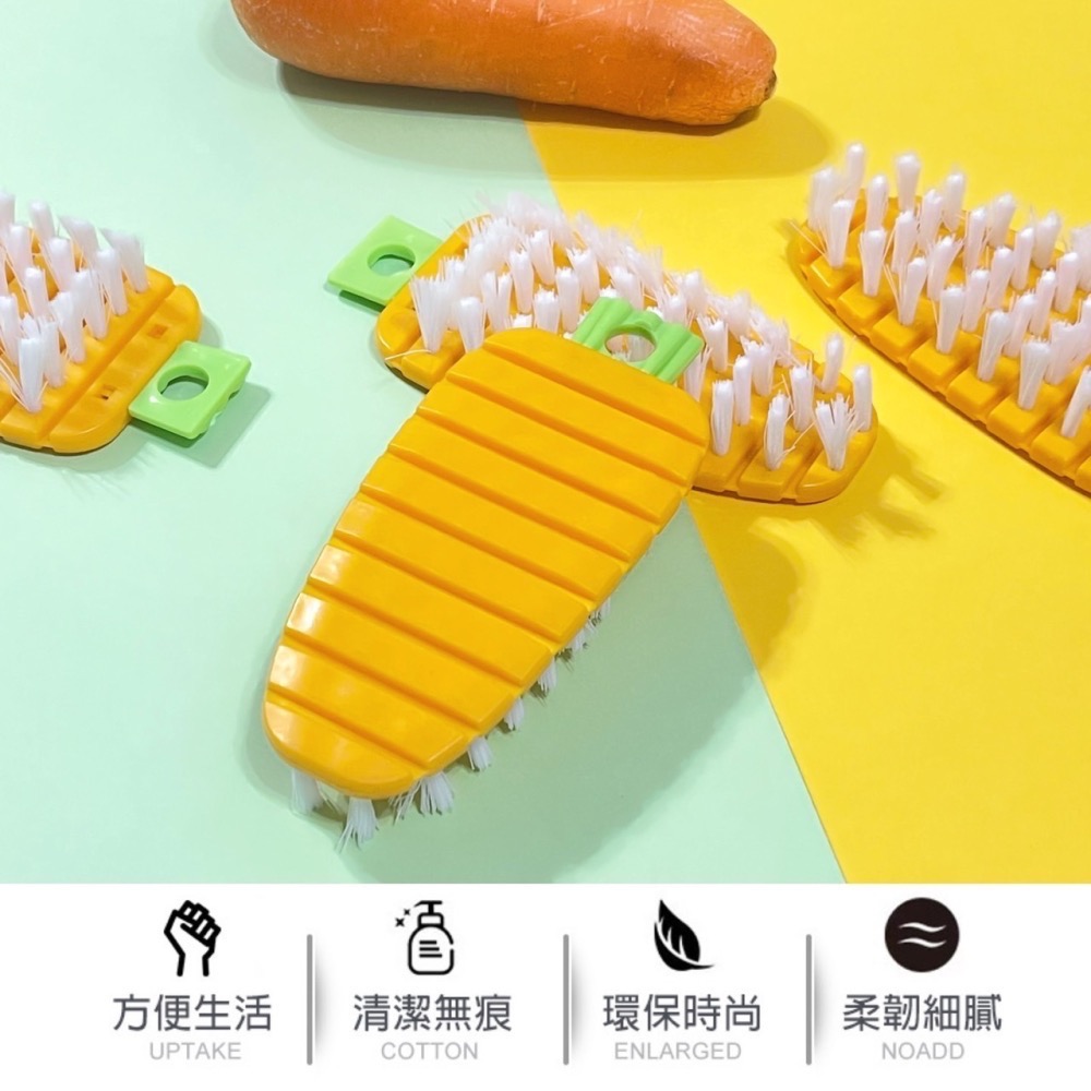 蔬果清潔刷 蘿蔔造型清潔刷 清潔刷 水果刷 蔬菜刷 廚房用品 刷子 廚房刷 多功能蔬果清潔刷 造型清潔刷 EA556-細節圖3