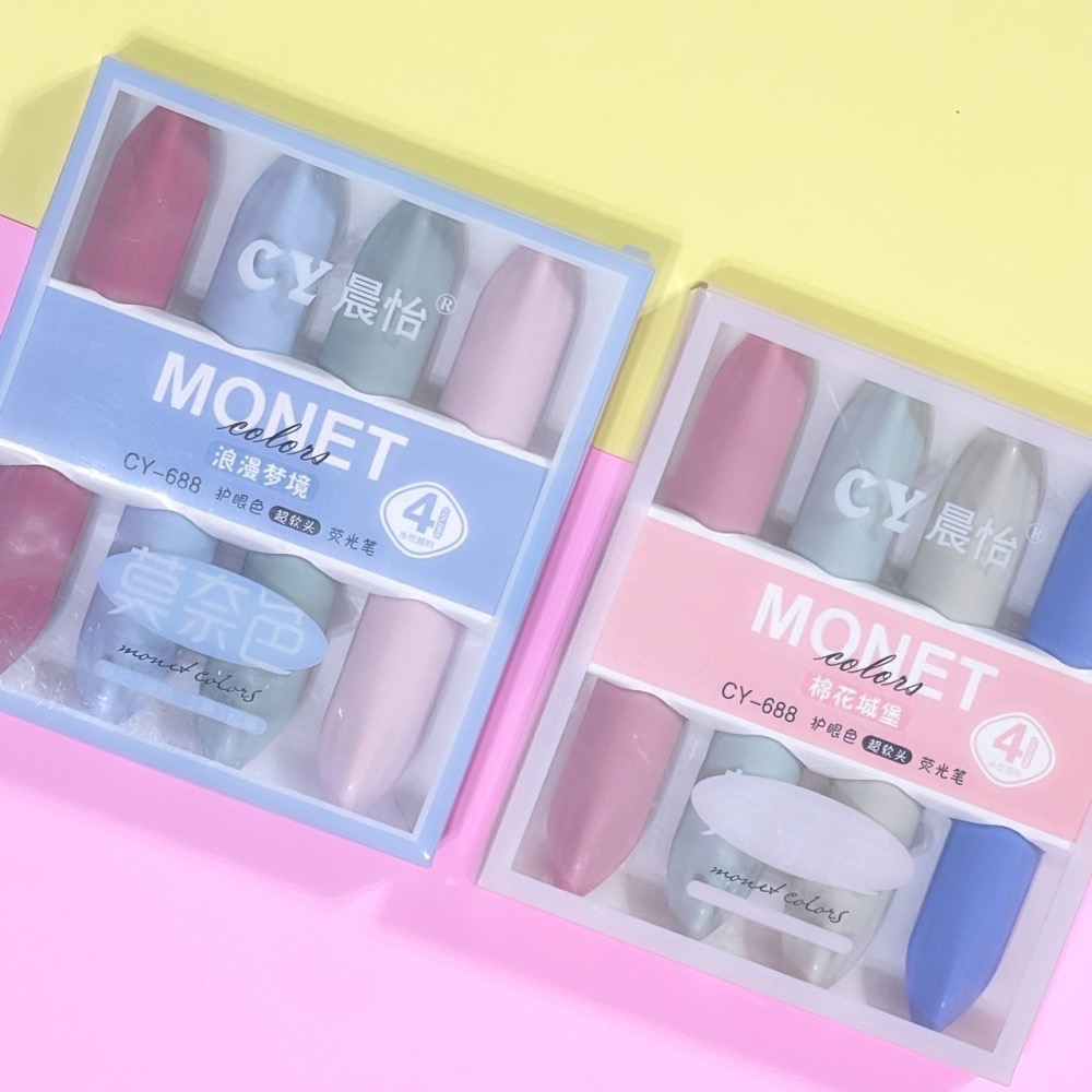 莫奈色螢光筆 螢光筆組 護眼螢光筆 粗細頭 重點筆 彩色筆 標記筆 記號筆 水性筆 筆記筆標記 熒光筆 EA557-細節圖8