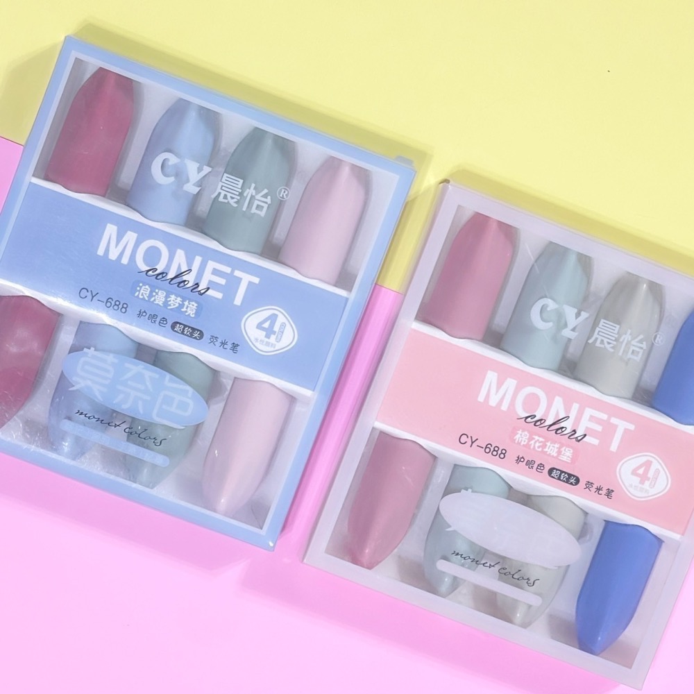 莫奈色螢光筆 螢光筆組 護眼螢光筆 粗細頭 重點筆 彩色筆 標記筆 記號筆 水性筆 筆記筆標記 熒光筆 EA557-細節圖8