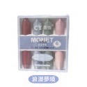 莫奈色螢光筆 螢光筆組 護眼螢光筆 粗細頭 重點筆 彩色筆 標記筆 記號筆 水性筆 筆記筆標記 熒光筆 EA557-規格圖8
