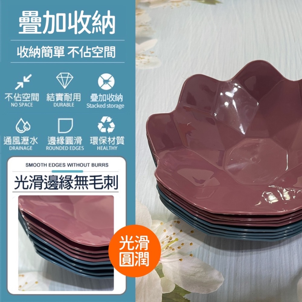 北歐風格水果盤 水果盤 酒吧盤子 KTV干果盤 小吃碟 糖果盤 小吃盤 吐骨盤 點心盤 小菜碟 盤子 盤 EA576-細節圖4