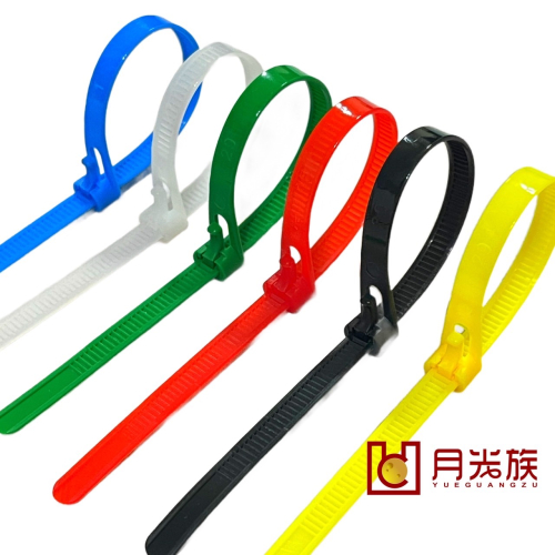 可調式束帶 可鬆尼龍束帶 束帶 造型束帶 彩色束帶 束繩 塑膠束帶 電線束帶 可鬆式塑膠束帶 電線整理 束線 EA578