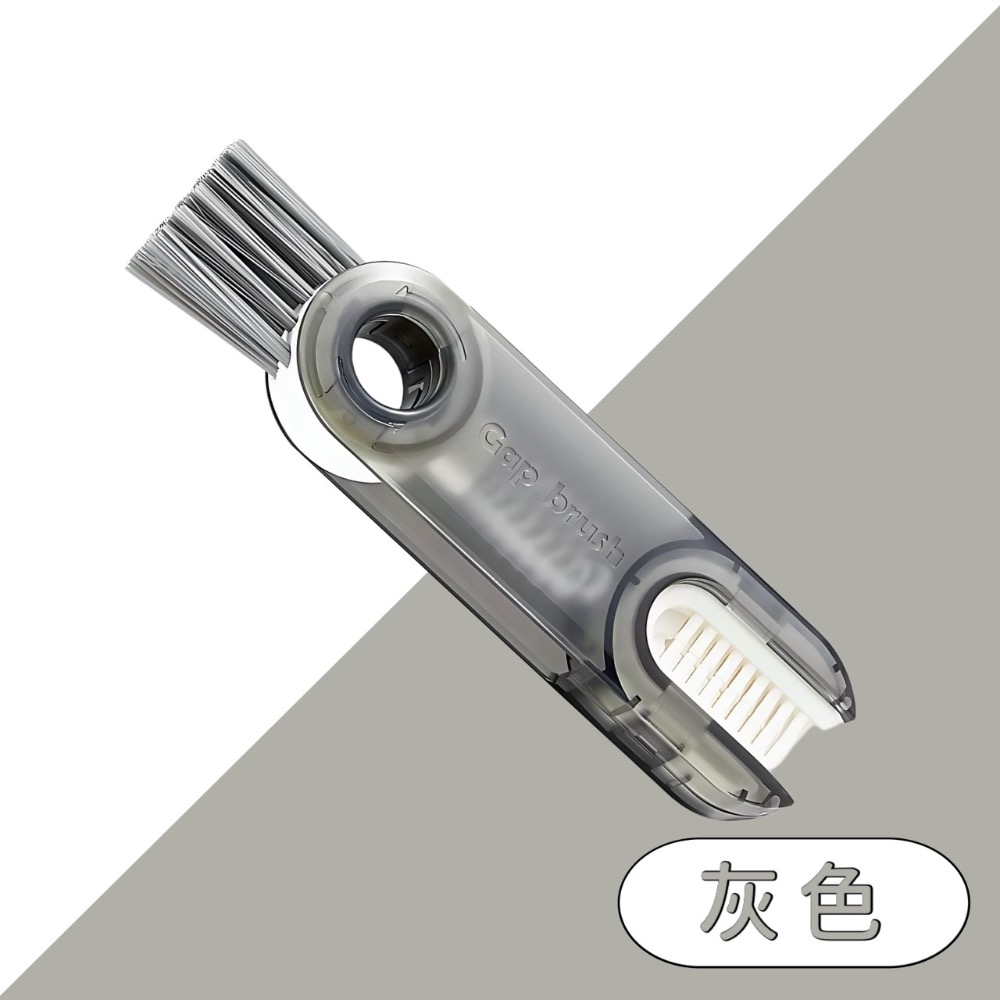 多功能清潔刷 清潔刷 三合一杯刷 刷具 刷子 縫隙刷 三合一杯蓋刷 奶嘴刷 杯刷 細節刷 細縫刷 杯蓋刷 GA0174-規格圖8
