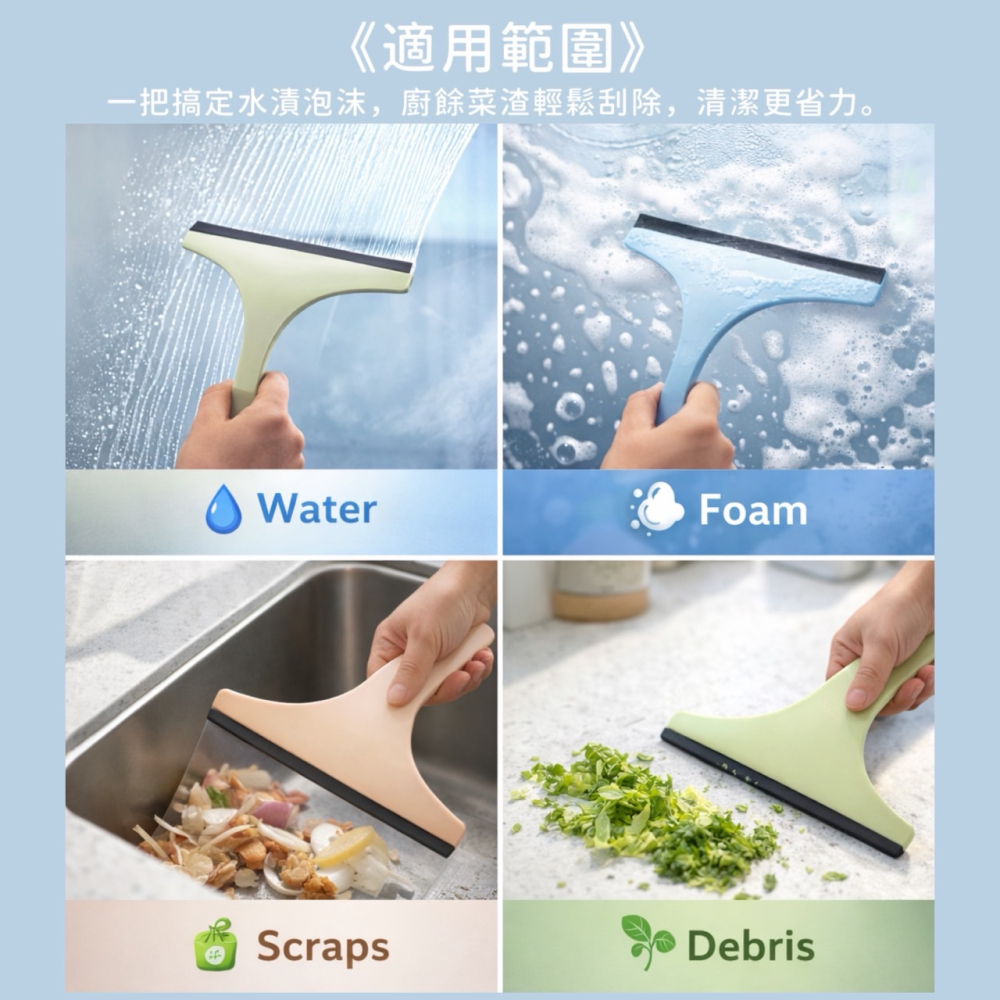矽膠玻璃刮刀 刮刀刮水 擦窗神器 除塵 擦玻璃神器 刮水刀 刮水器 擦玻璃 玻璃清潔 刮水板 擦窗 玻璃刮 EA935-細節圖4