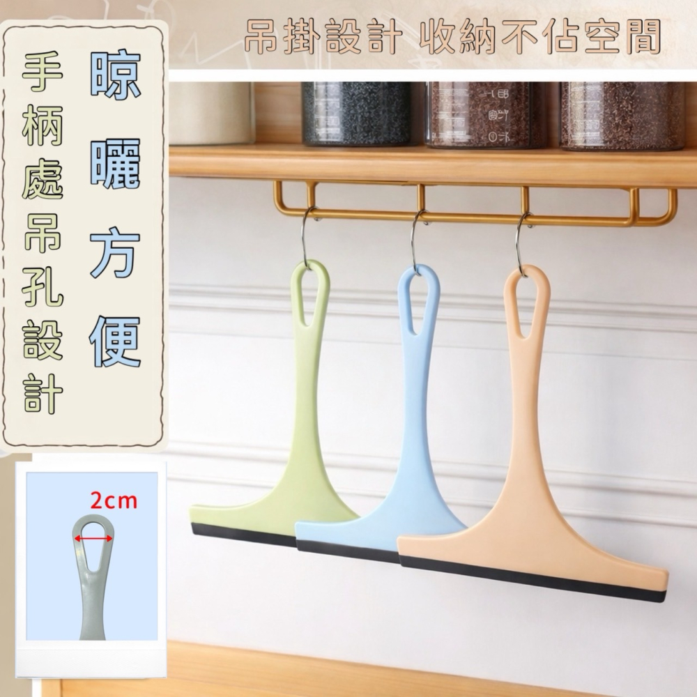 矽膠玻璃刮刀 刮刀刮水 擦窗神器 除塵 擦玻璃神器 刮水刀 刮水器 擦玻璃 玻璃清潔 刮水板 擦窗 玻璃刮 EA935-細節圖5
