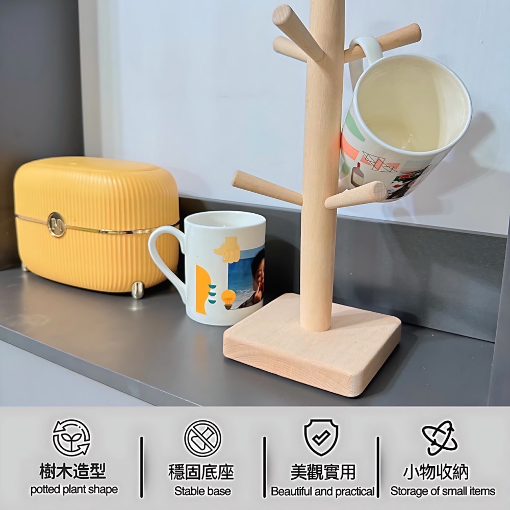 木頭杯架 馬克杯架 水杯掛架 六爪櫸木杯架 杯架 創意杯架 木架 水杯架 杯架廚房收納 瀝水杯架 杯架瀝水架 EA408-細節圖3