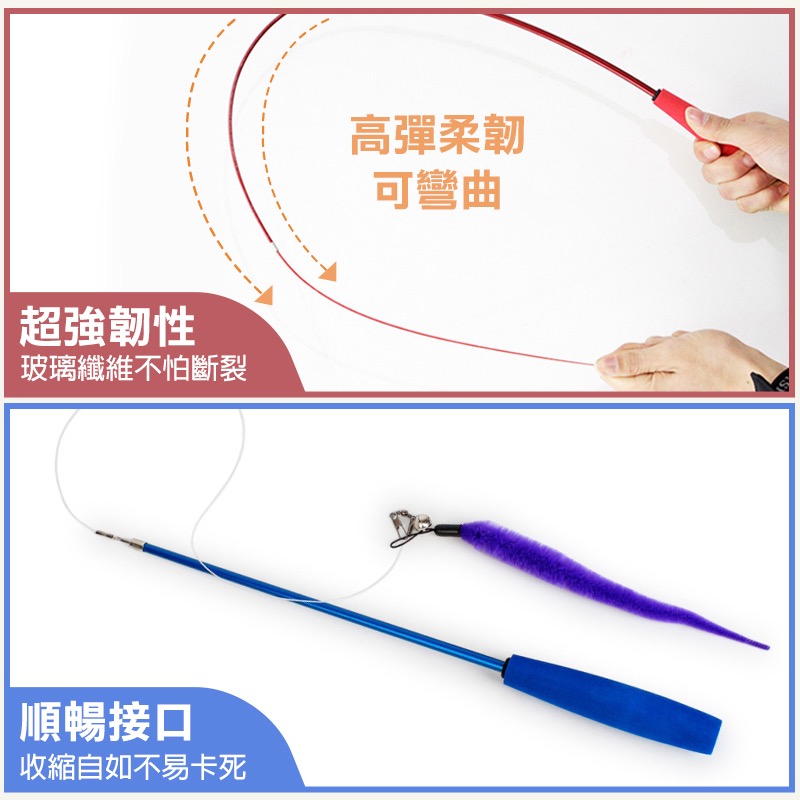 釣竿逗貓棒 貓咪玩具 三節 伸縮逗貓棒 逗貓 逗貓棒 貓玩具 貓咪用品 貓用品 逗貓玩具 貓 寵物玩具 KA0034-細節圖7