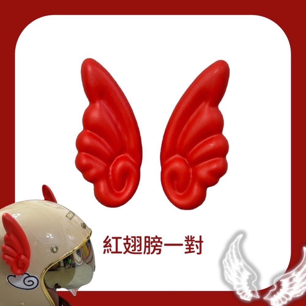 可愛頭盔小物 貓耳 機車配件 貓耳裝飾貼 安全帽裝飾 機車裝飾 安全帽飾品 安全帽配件 貓耳裝飾 頭盔飾品 EA529-規格圖9