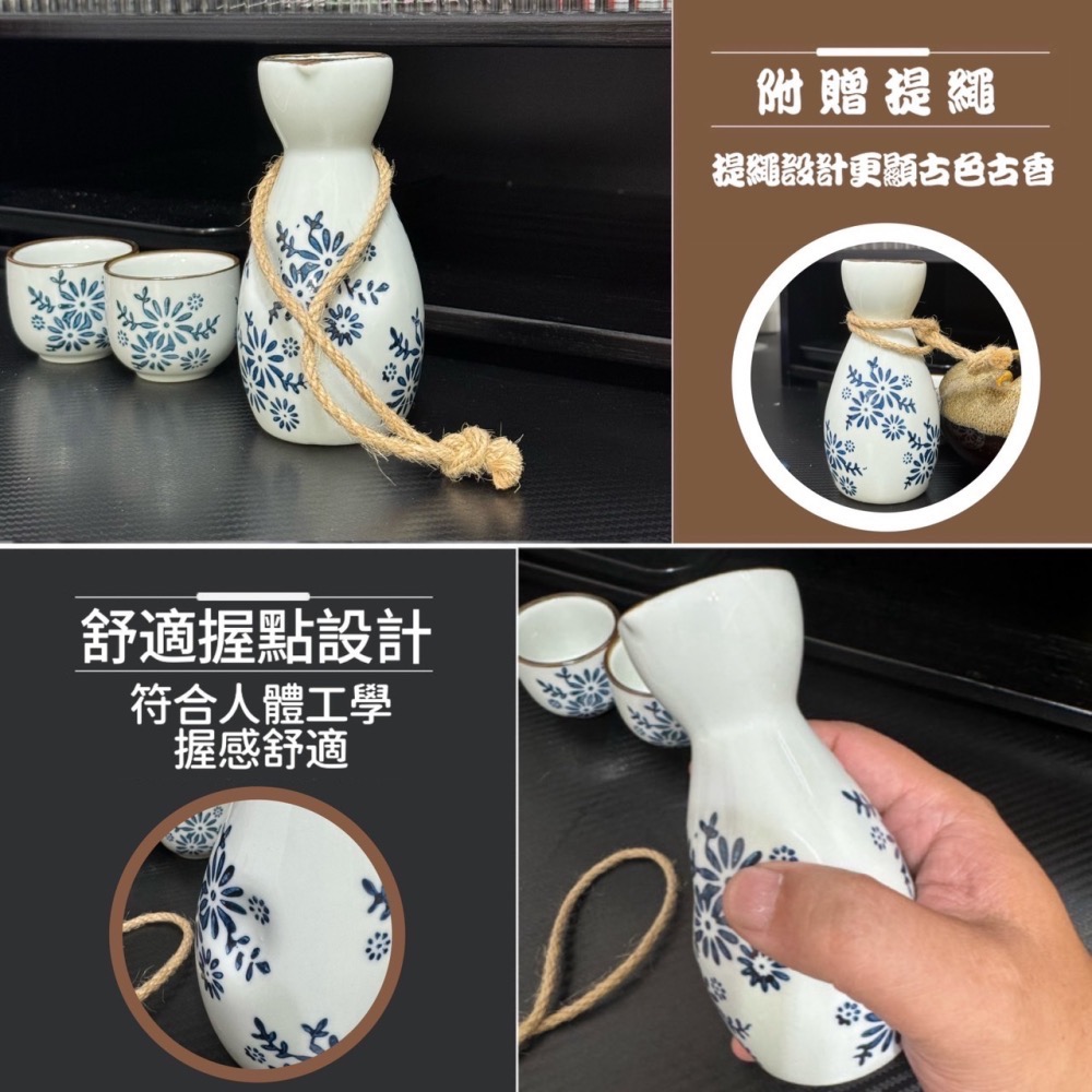 日式清酒壺 清酒壺 陶瓷溫酒壺 燒酒杯 溫酒壺 清酒壺套裝 溫酒器 燙酒壺 熱酒壺 家用黃酒瓶 白酒杯 酒杯 EA394-細節圖3