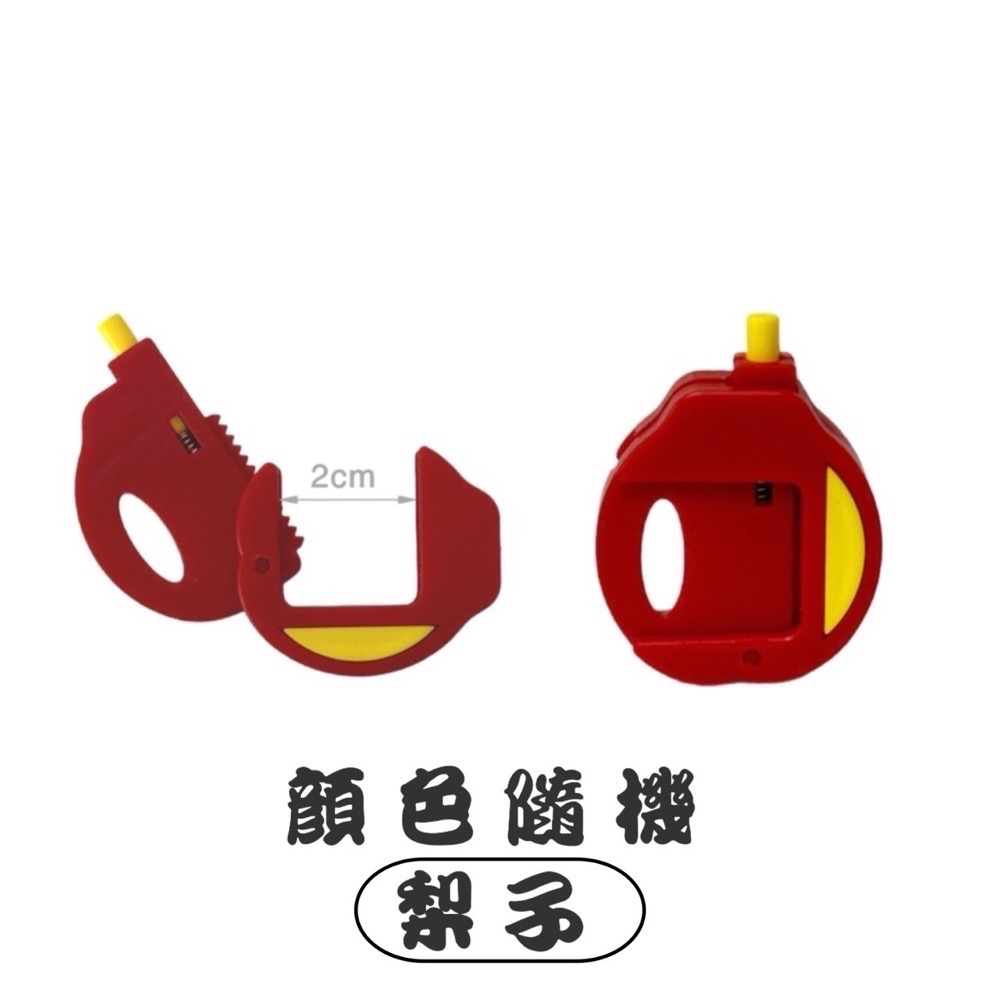 1個 梨子 顏色隨機