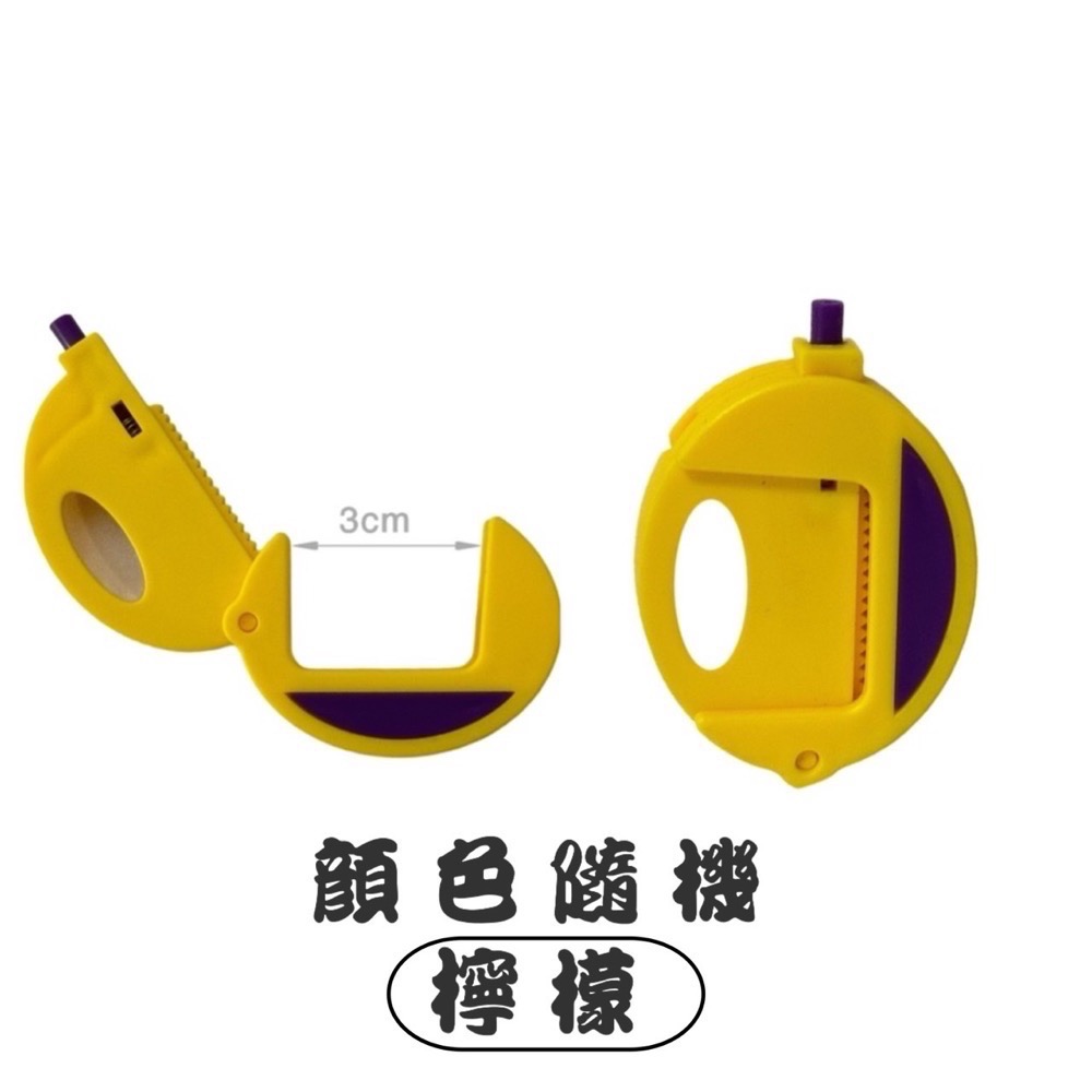 水果造型食品密封夾 封口夾 保鮮密封夾 保鮮夾 防潮夾 夾子 食品夾子 食物保鮮夾 封袋夾 零食夾 密封棒 EA592-規格圖7