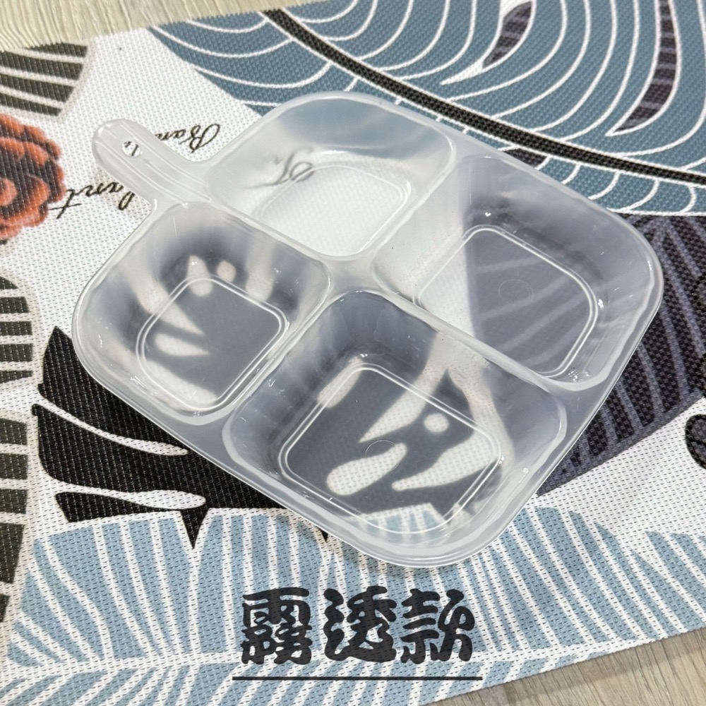 霧透款